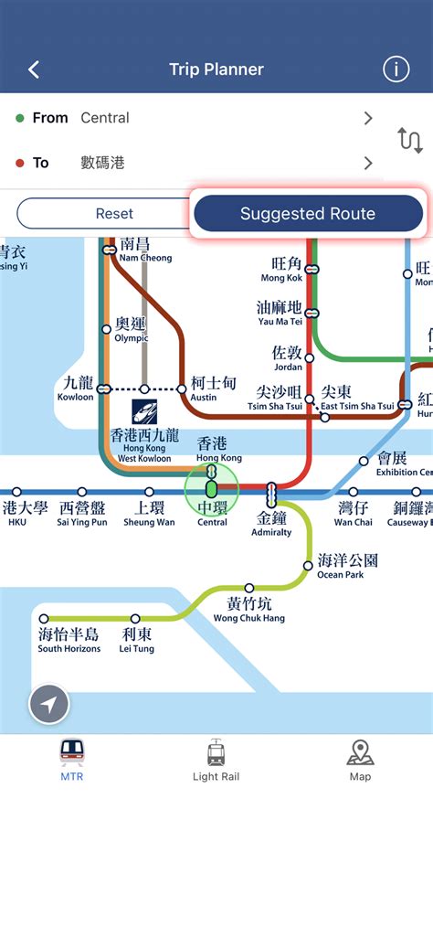 邊一項功能可以話你知邊卡車邊道門上車更快到達目的地|輕鐵乘客必學！MTR Mobile App新增3大功能 有到站時間行程指南